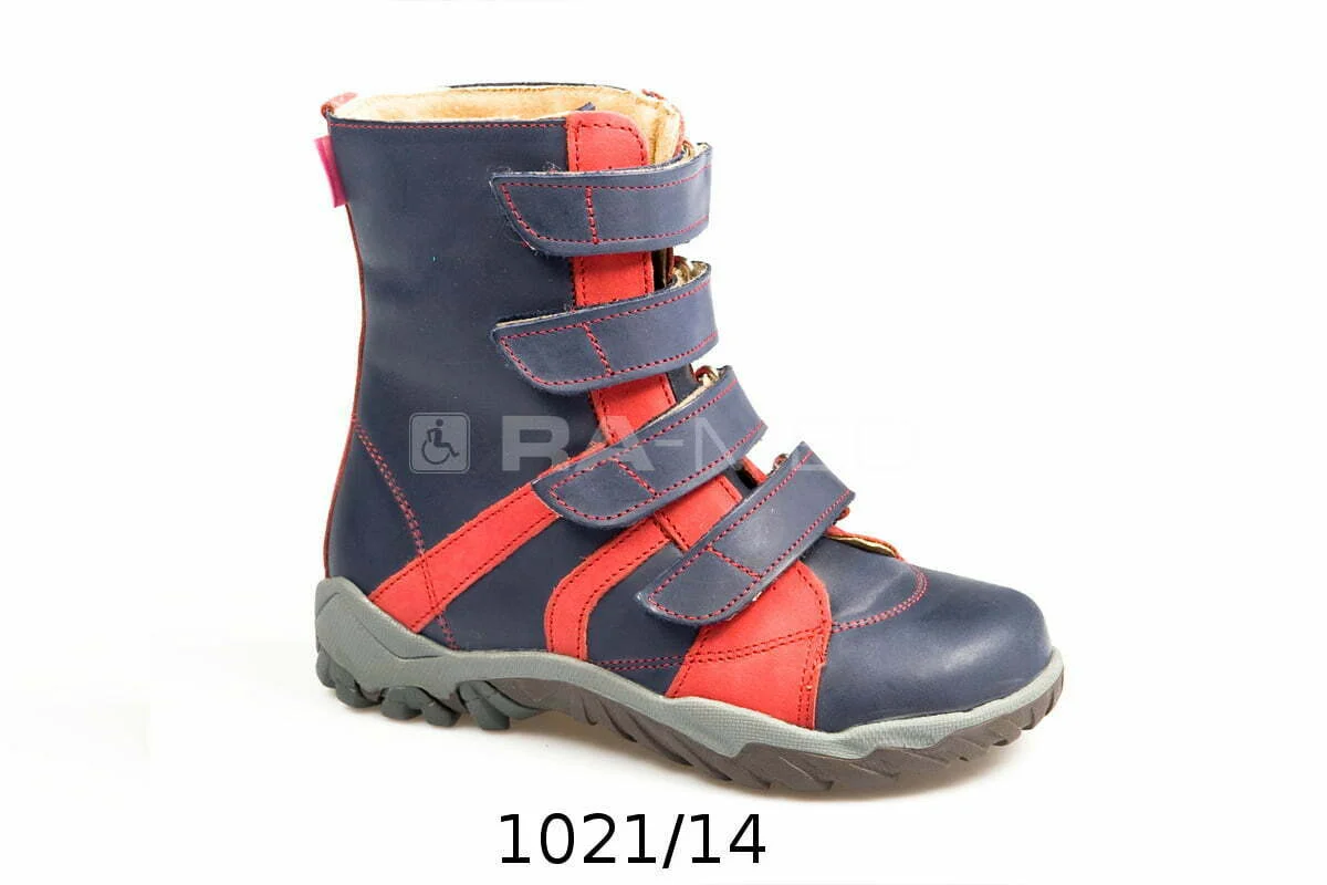 Trzewiki dziecięce młodzieżowe – bokserki – AURELKA (1021)