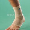 Elastyczny stabilizator stawu skokowego z otwartą piętą (2204)